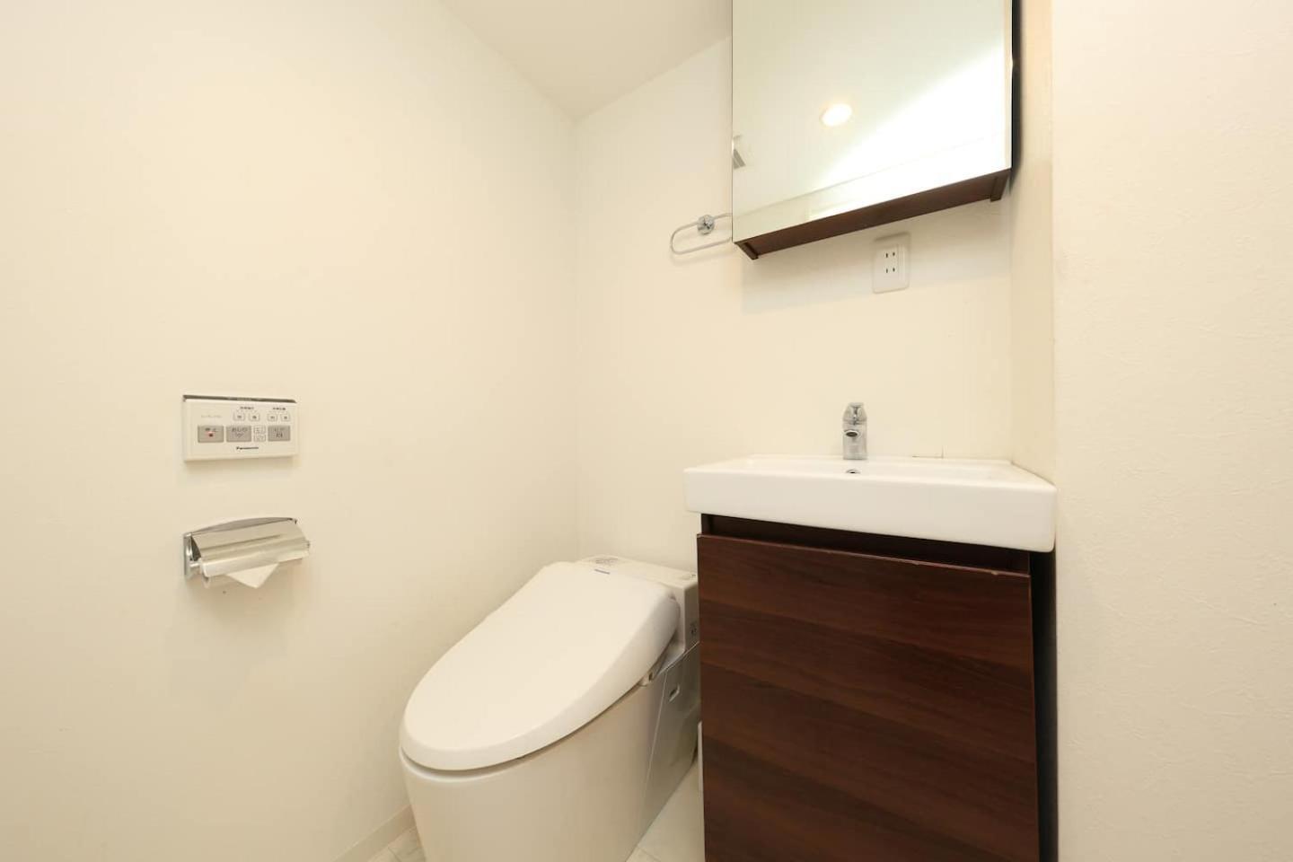 Koma 6 Minutes Walk From Asakusa Sta *