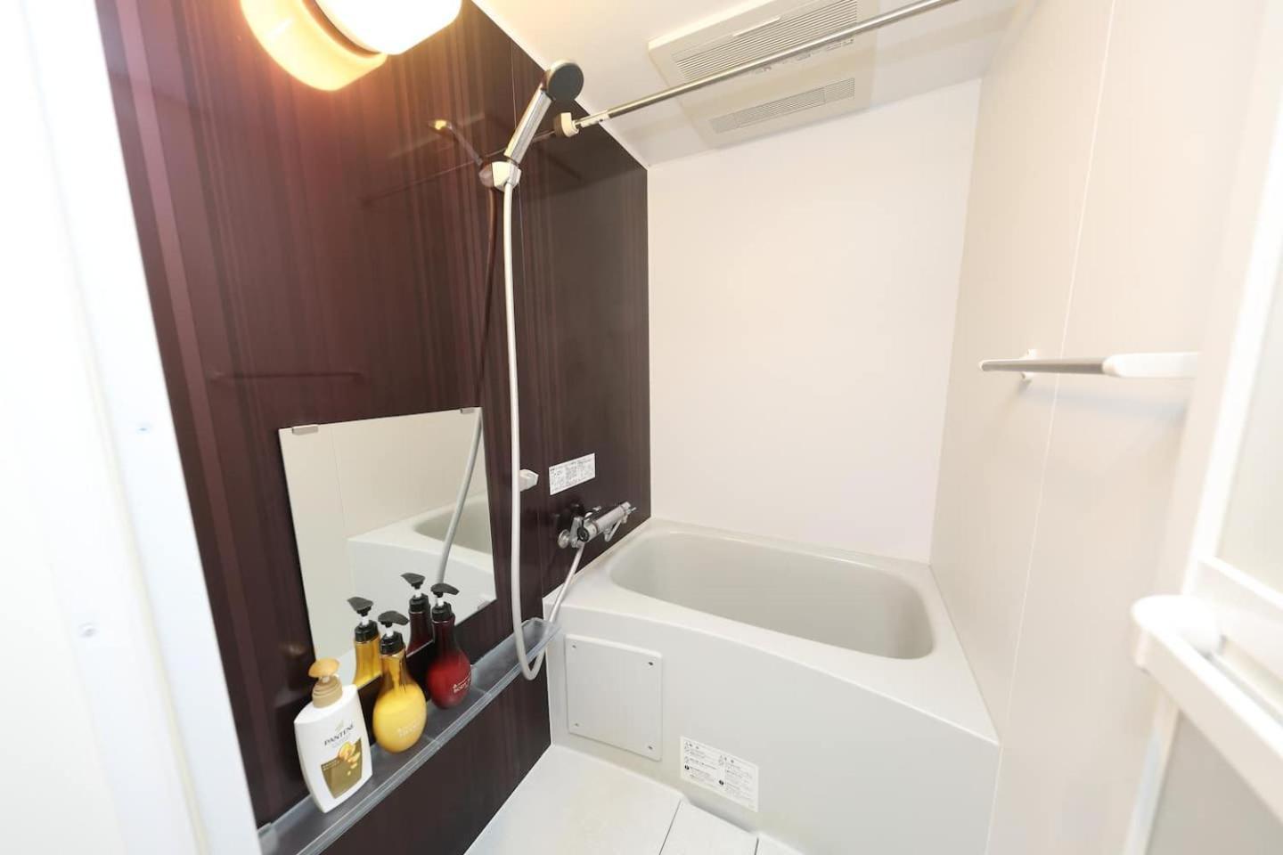 Koma 6 Minutes Walk From Asakusa Sta