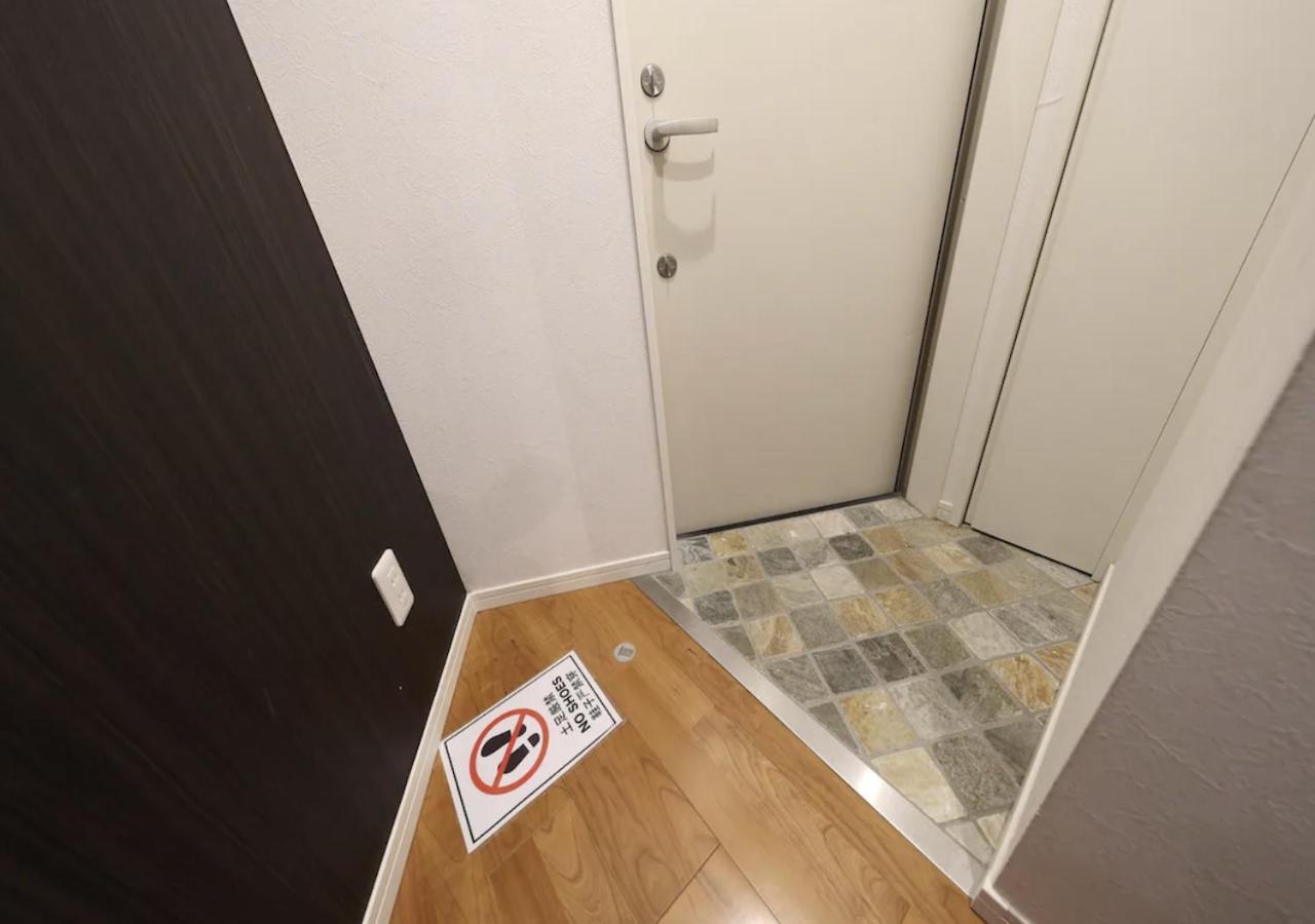Koma 6 Minutes Walk From Asakusa Sta Tokyo