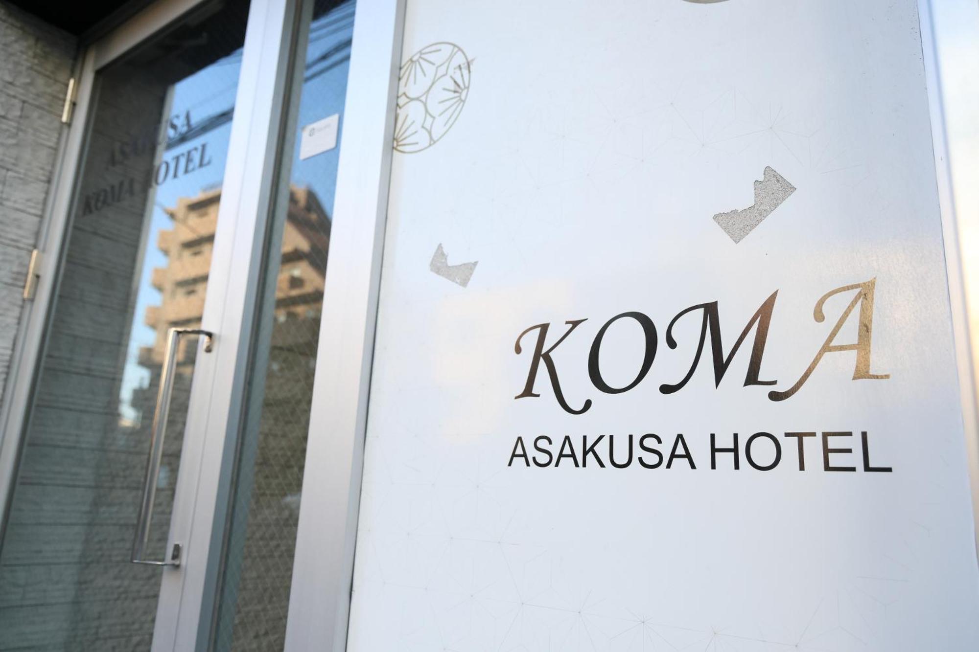 Apartment Koma 6 Minutes Walk From Asakusa Sta
