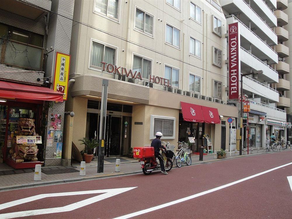 Economy hotel Tokiwa 2*