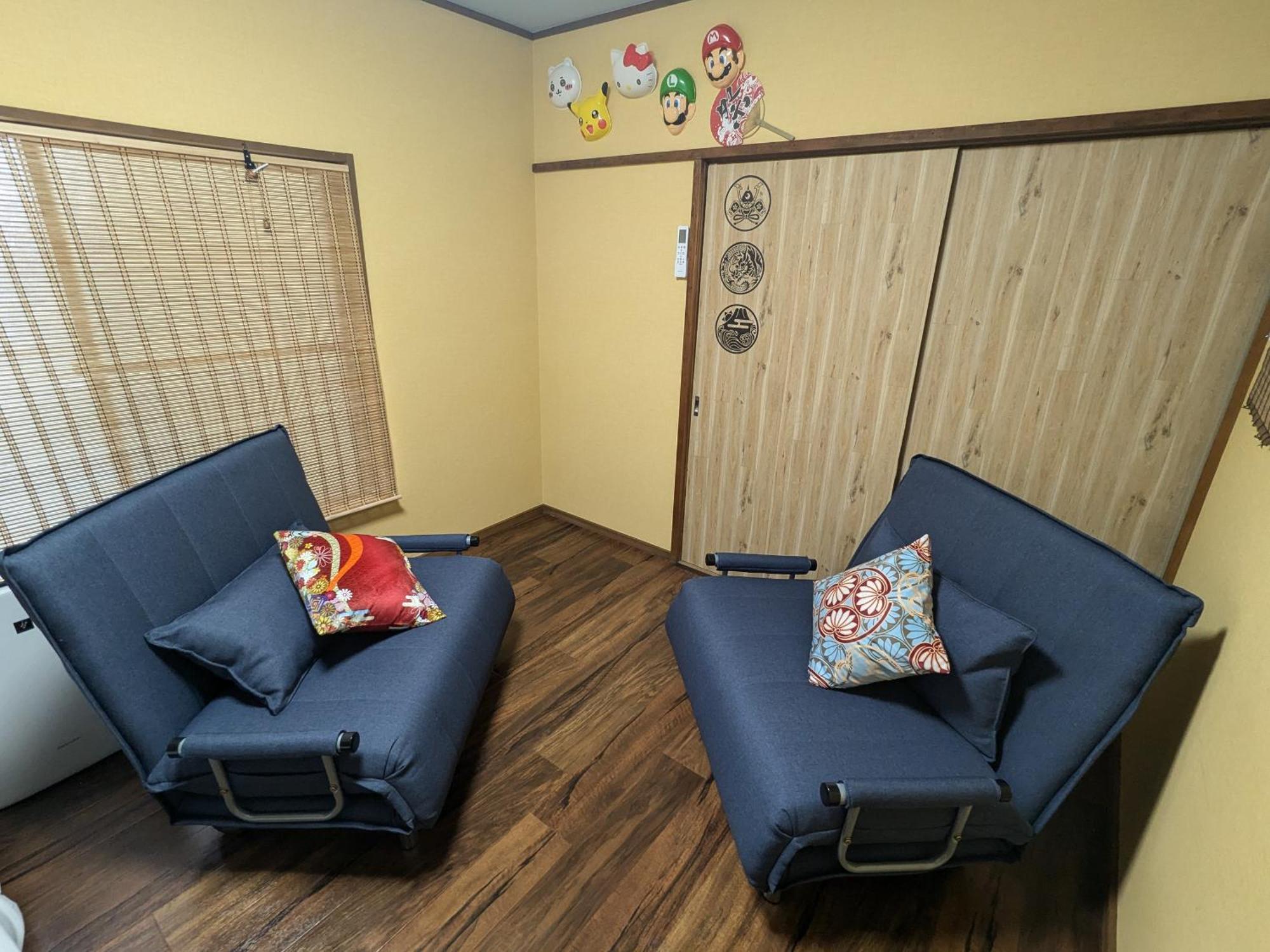 Apartment Matsuri House *