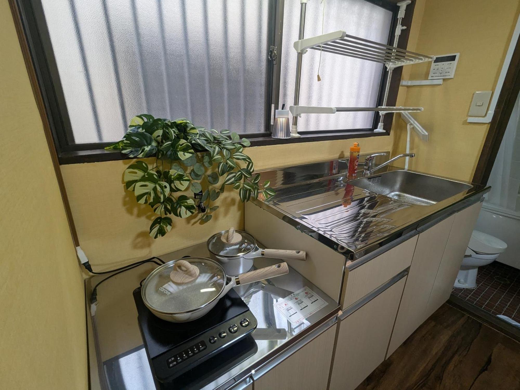 Apartment Matsuri House *