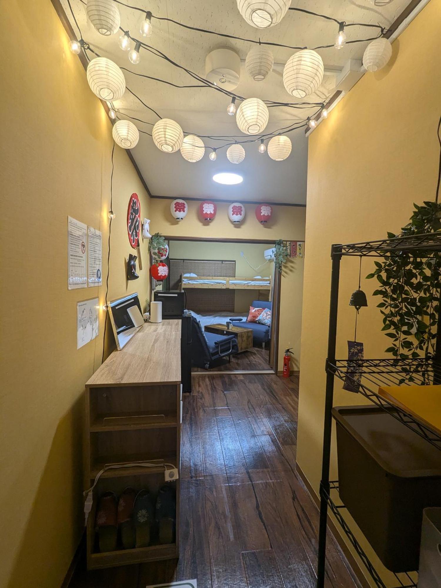 Apartment Matsuri House Tokyo