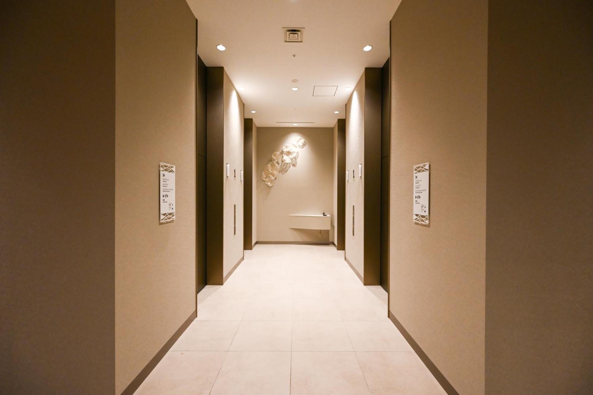 Jal Toyosu 4* Tokyo