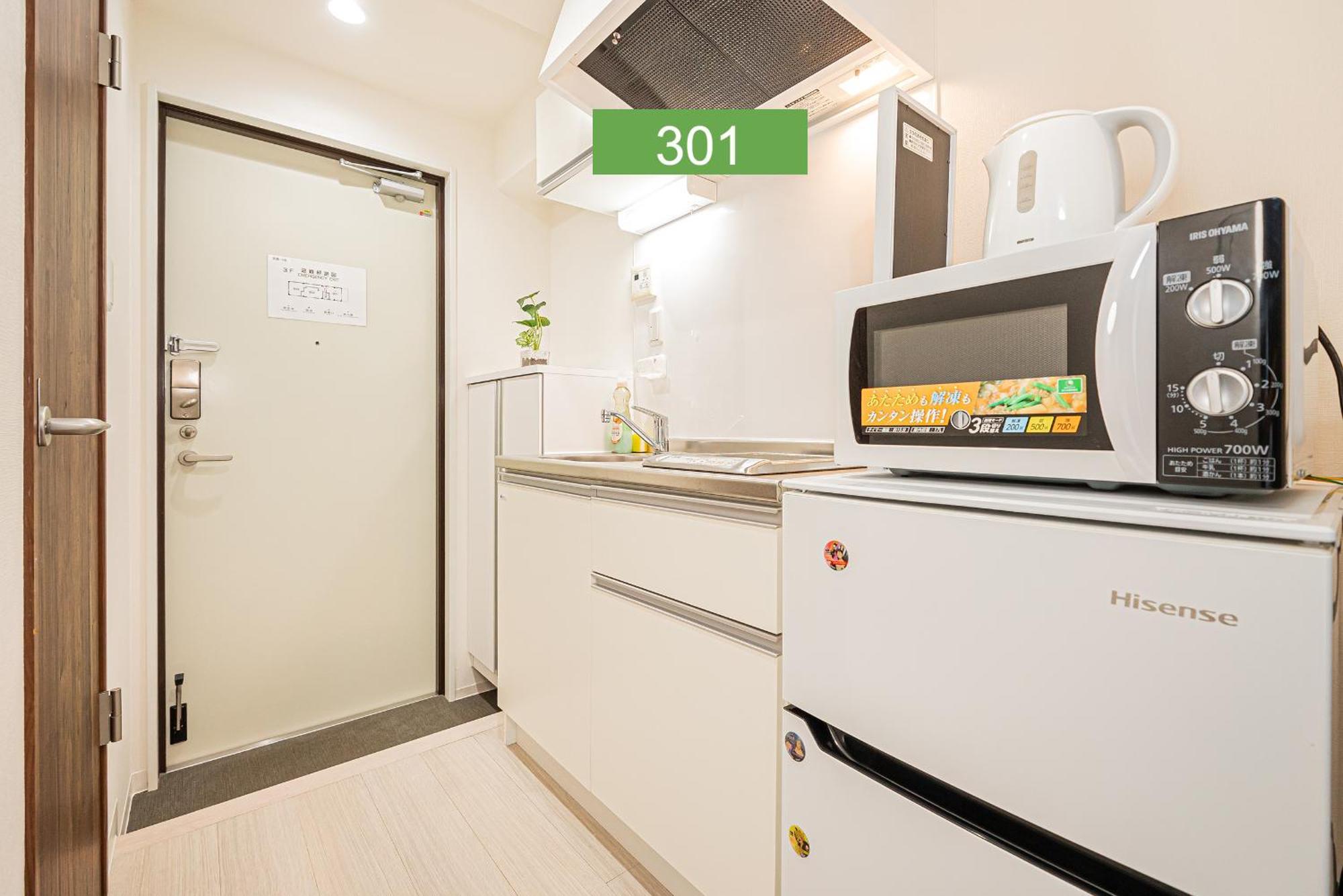 Shinjuku Downtown 1min Walk To Metro Cozy