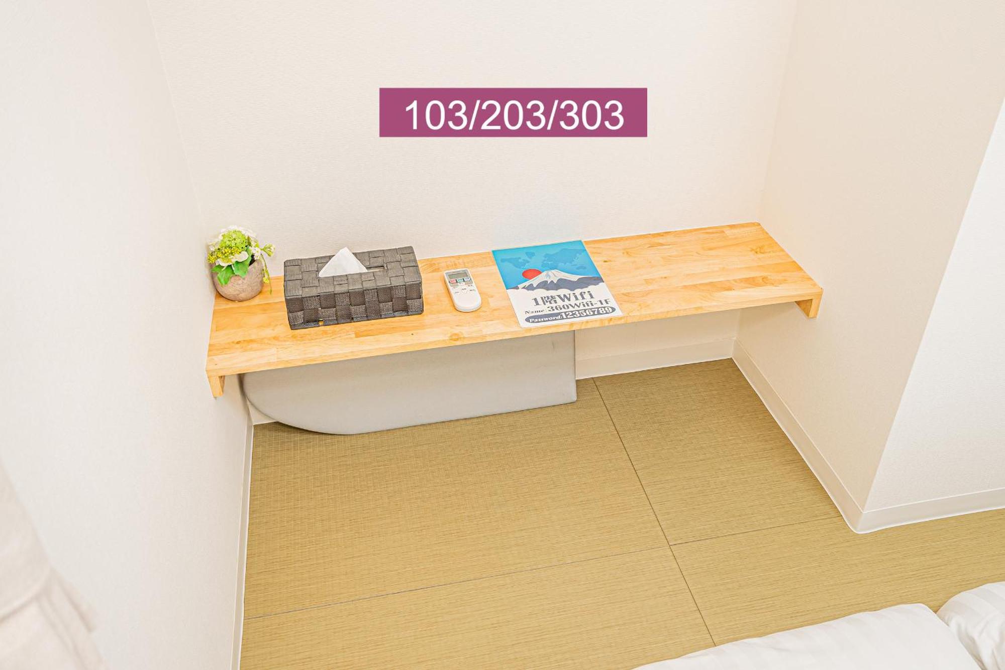 Shinjuku Downtown 1min Walk To Metro Cozy Tokyo