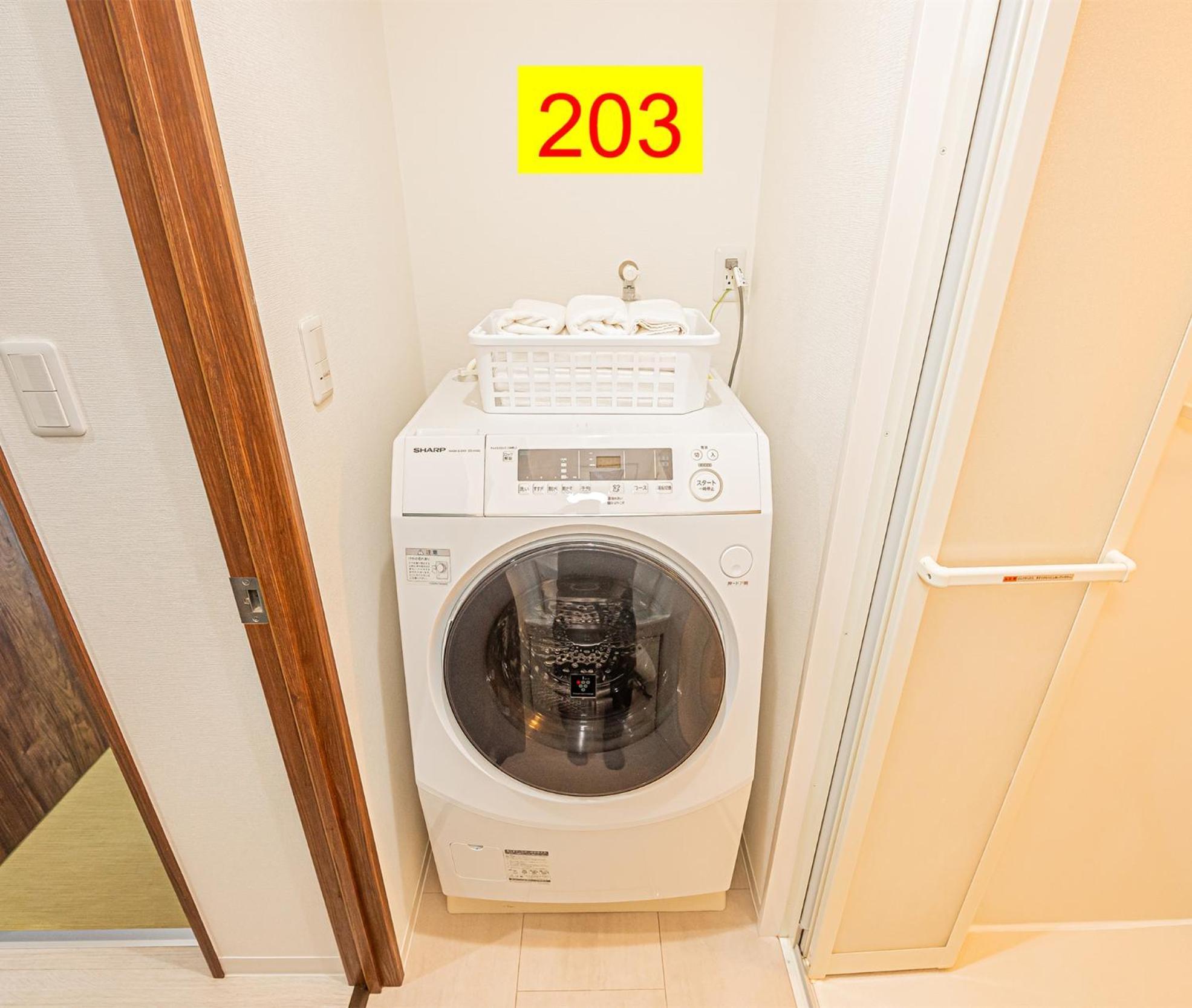 Shinjuku Downtown 1min Walk To Metro Cozy Apartment *
