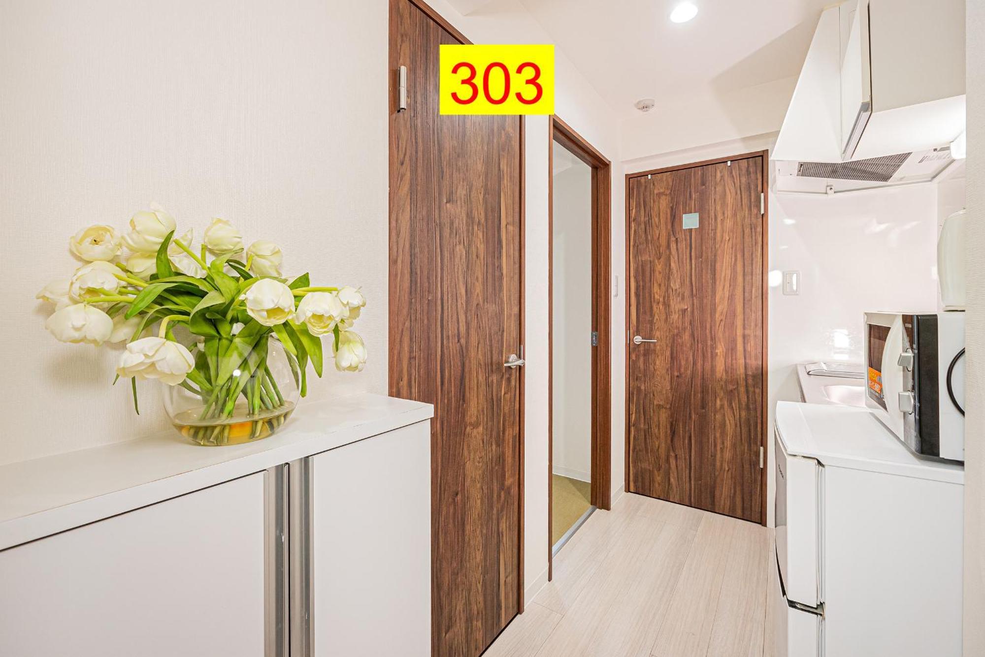 Shinjuku Downtown 1min Walk To Metro Cozy Apartment