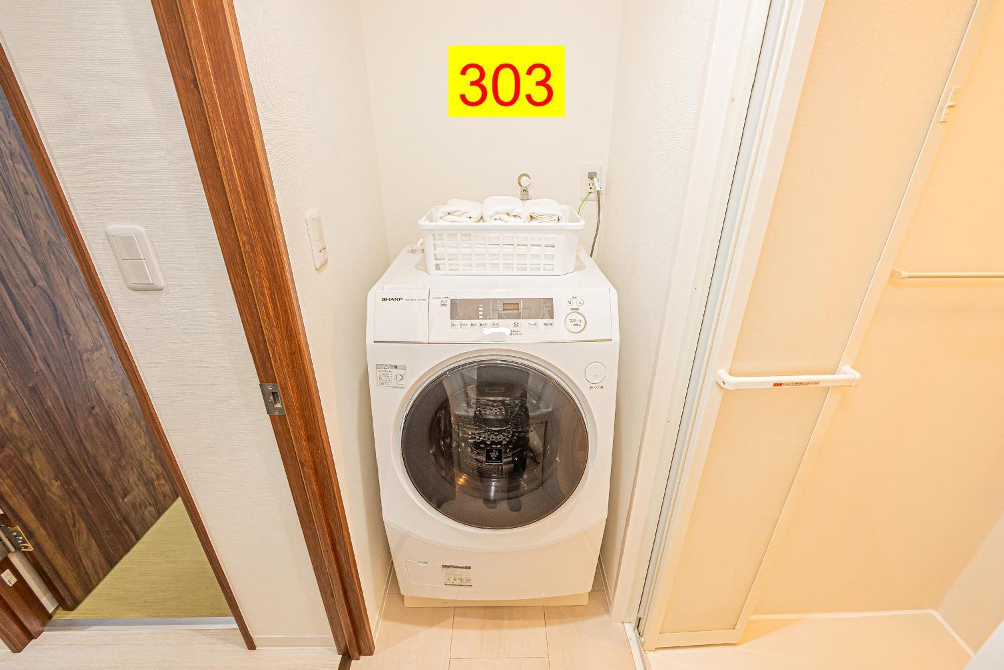 Shinjuku Downtown 1min Walk To Metro Cozy Apartment *
