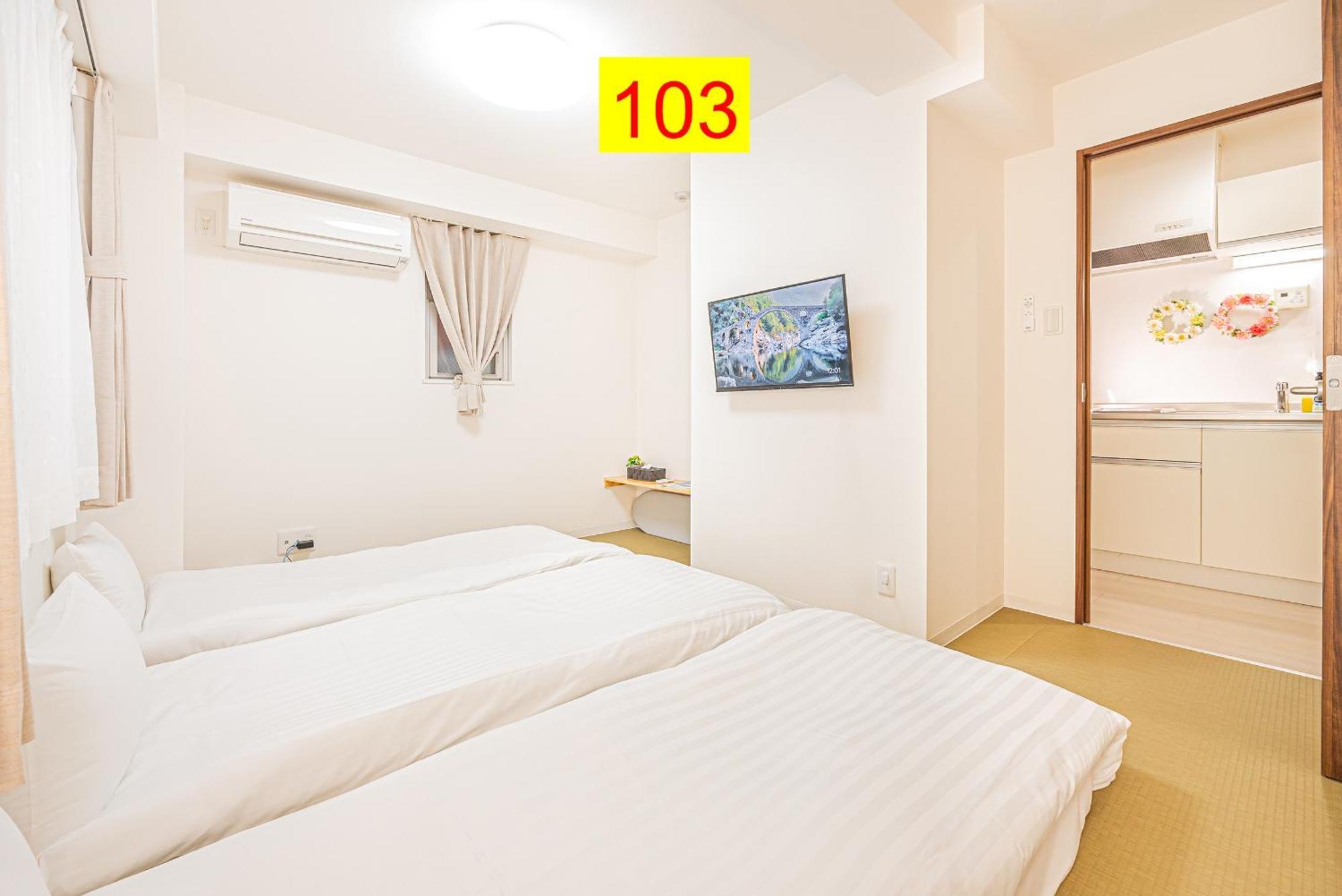 Shinjuku Downtown 1min Walk To Metro Cozy * Tokyo