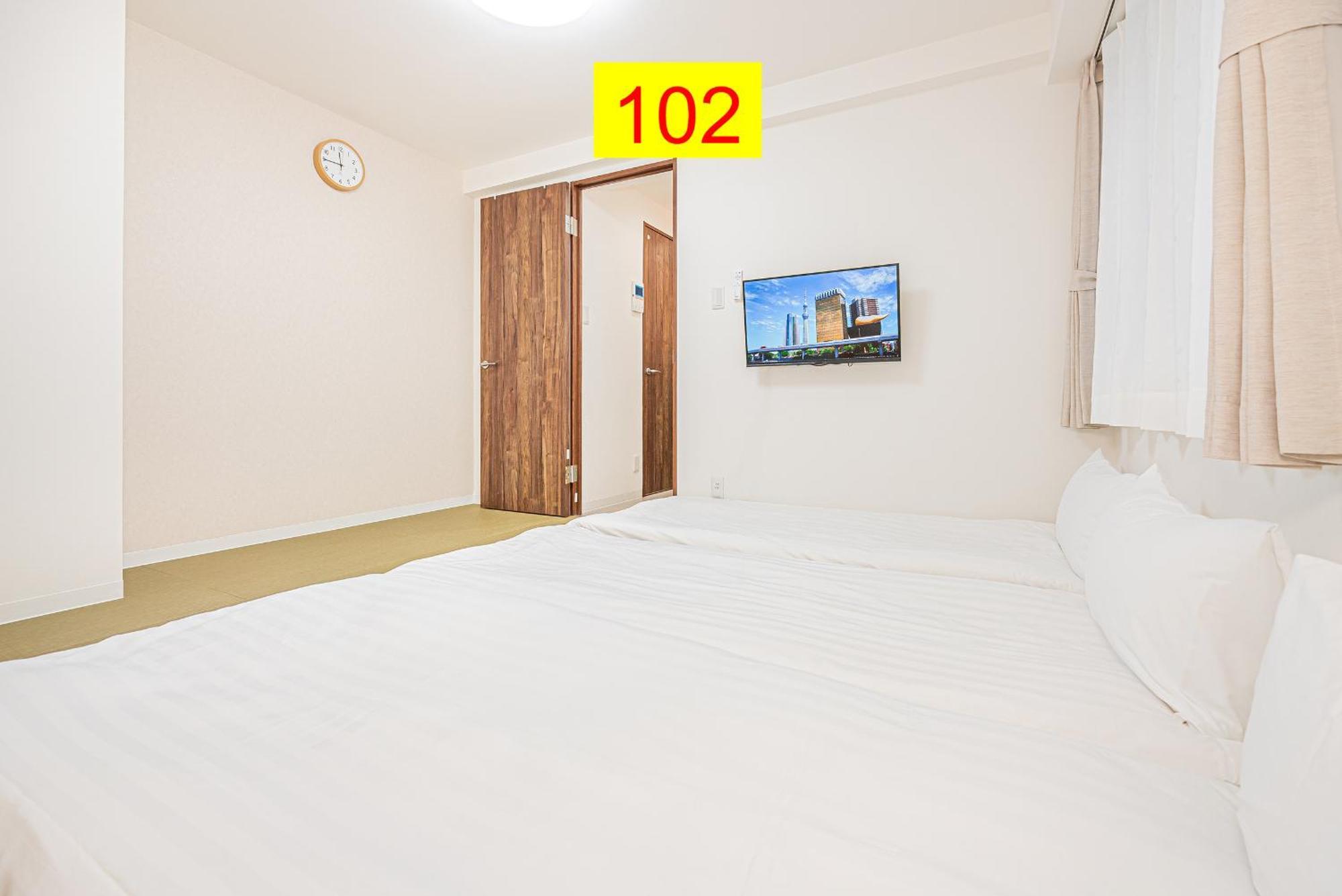 Shinjuku Downtown 1min Walk To Metro Cozy