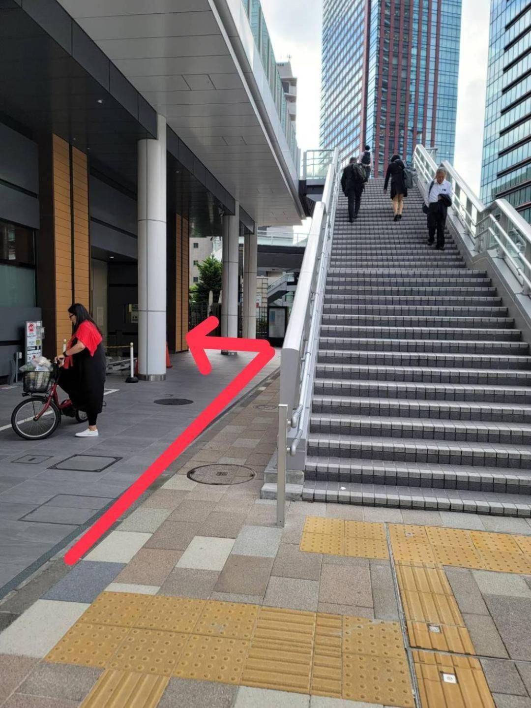 Wasabi Mita Hotel Tokyo
