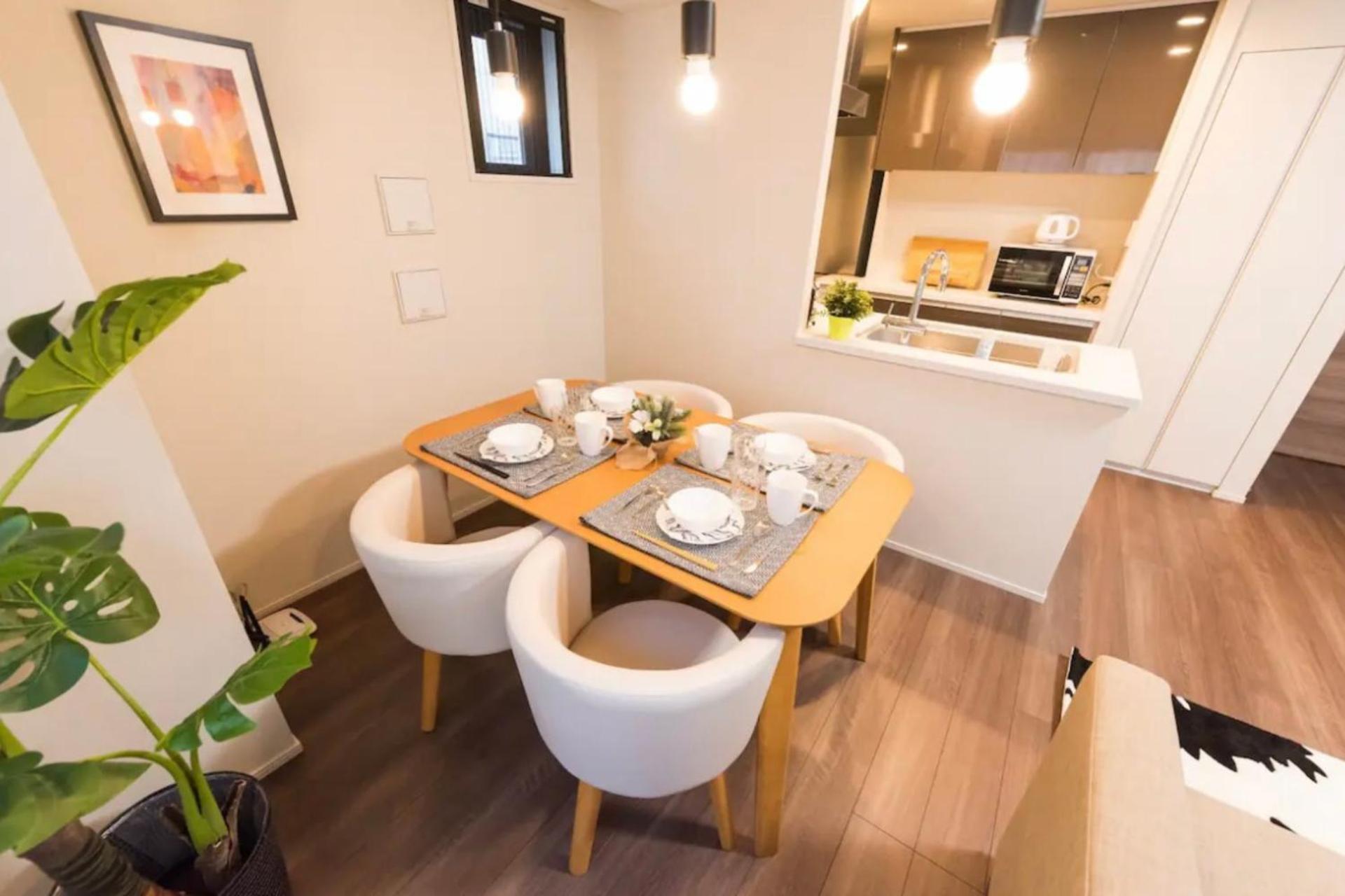 Entire Rented In Chuo City, Japan * Tokyo