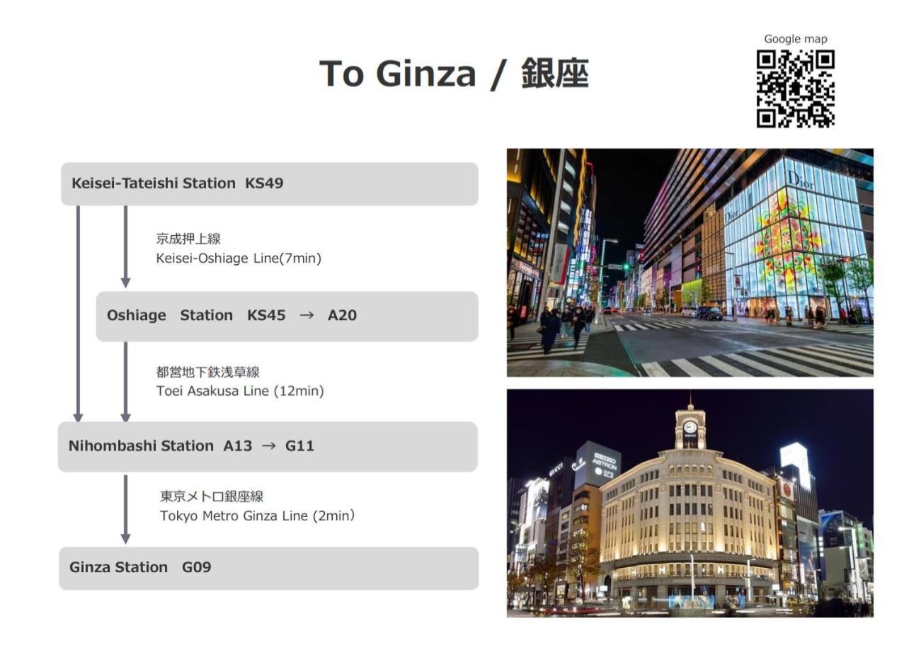 - Tateishi - Vacation 36215v Holiday home *
