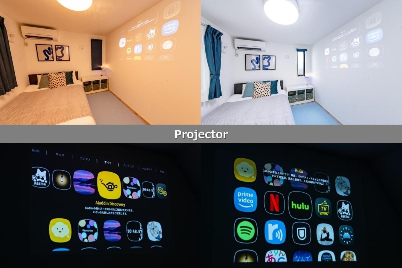 - Tateishi - Vacation 36215v Holiday home *