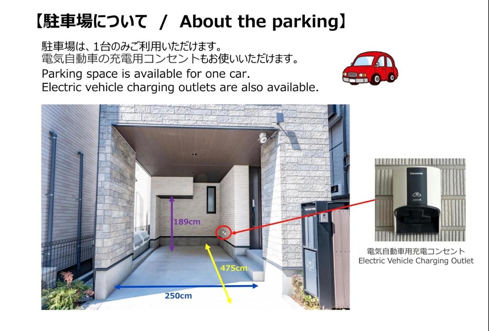 - Tateishi - Vacation 36215v Holiday home