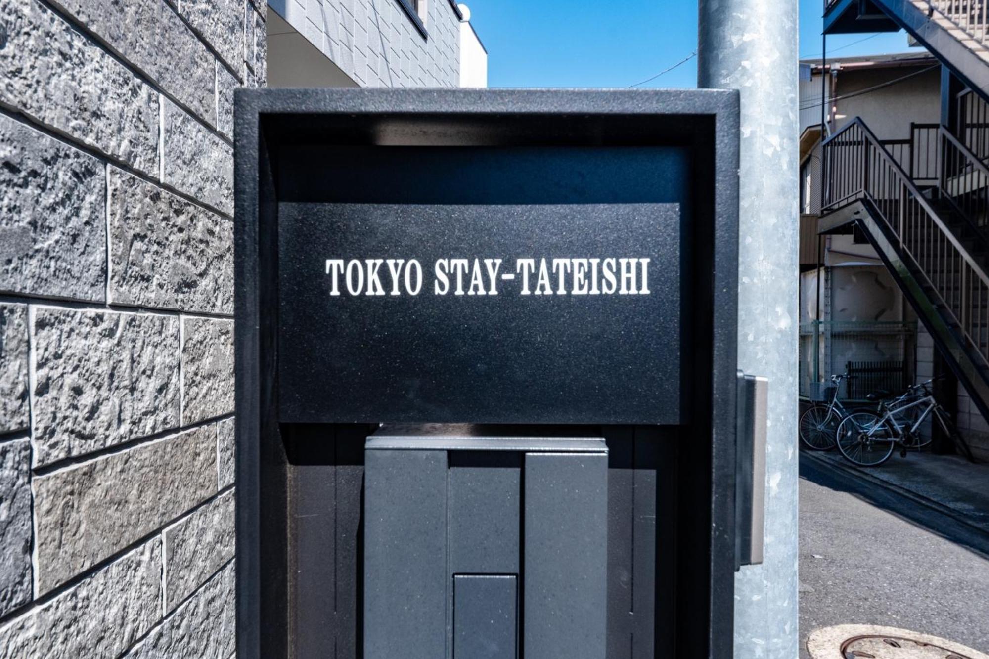Holiday home - Tateishi - Vacation 36215v *