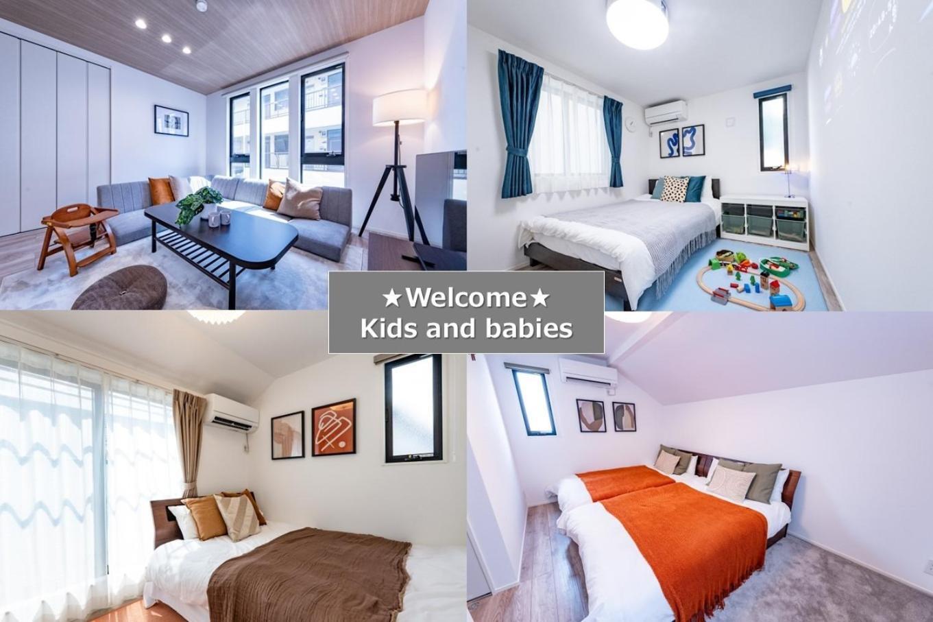 - Tateishi - Vacation 36215v Holiday home *