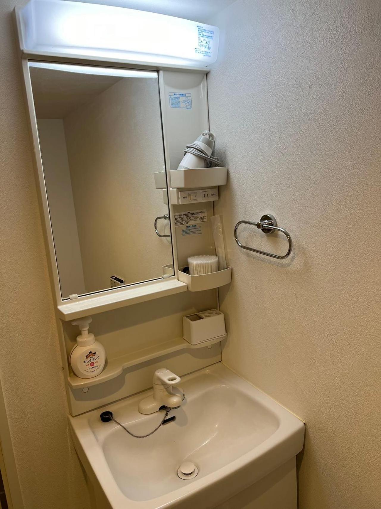Kiyo Skytree 錦糸町駅徒歩３分 Apartment Tokyo