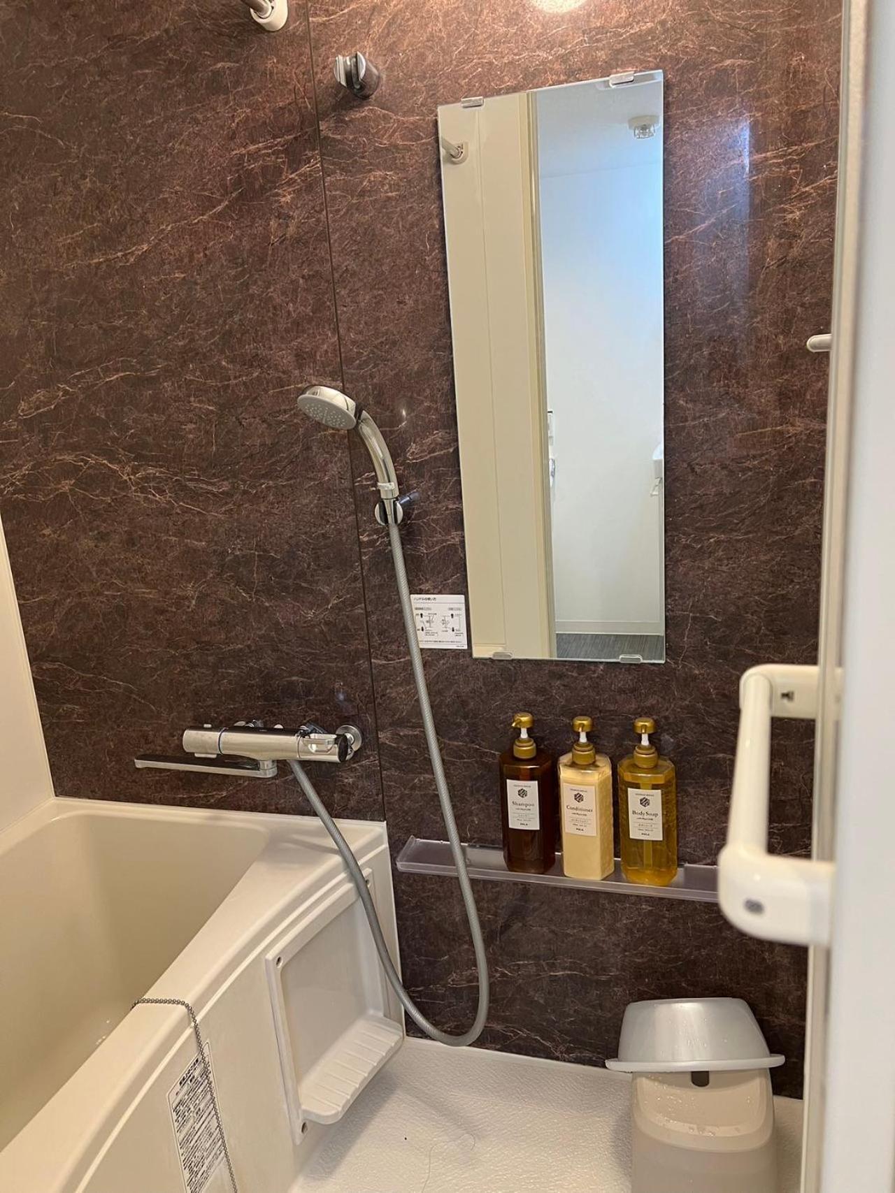 Kiyo Skytree 錦糸町駅徒歩３分 Apartment