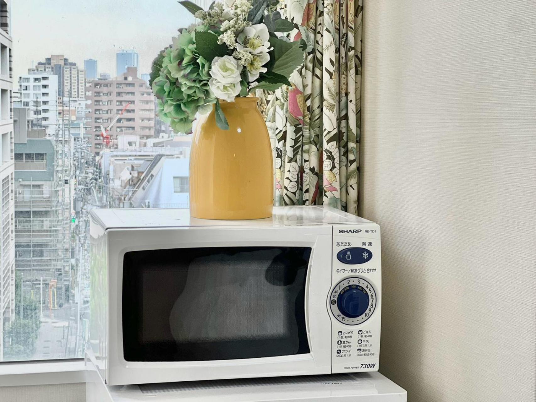 Aparthotel Shinjuku 706 Tokyo