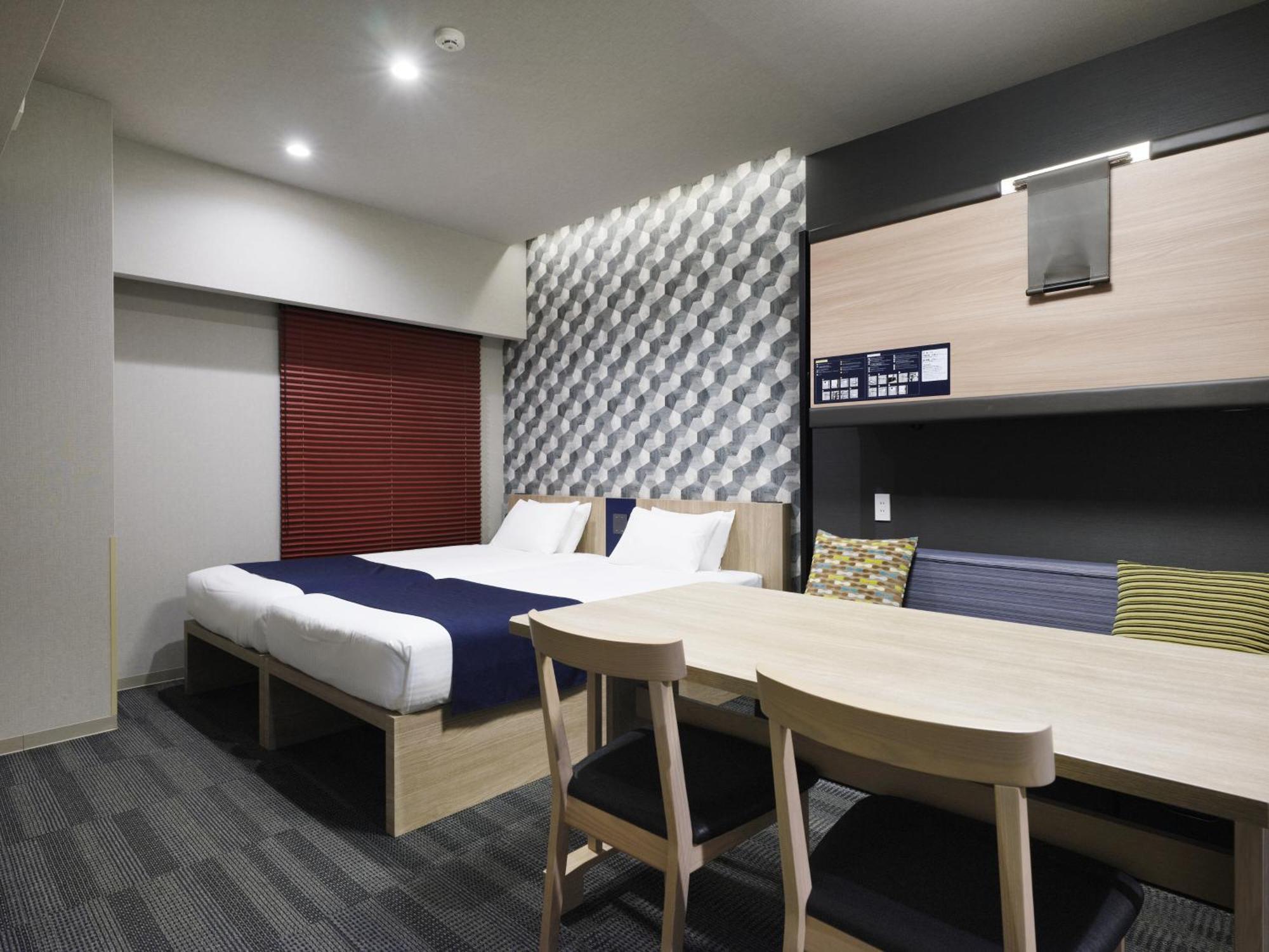 Aparthotel Monday Ueno Shinokachimachi 4*