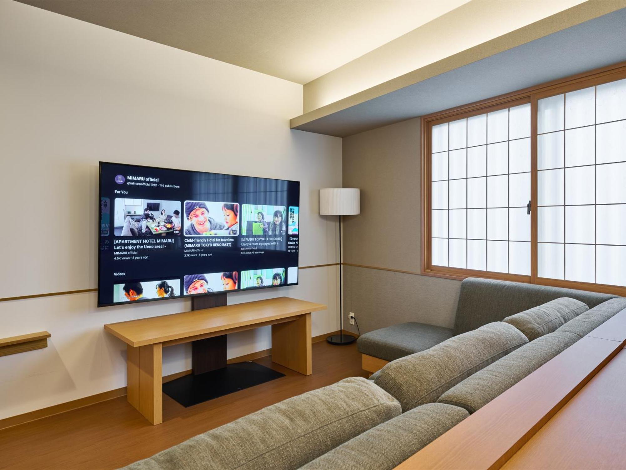 Hotel Mimaru Asakusa Tokyo