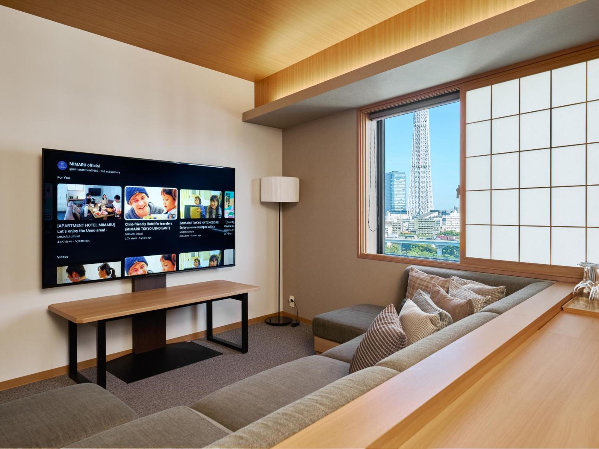 Mimaru Asakusa 4* Tokyo