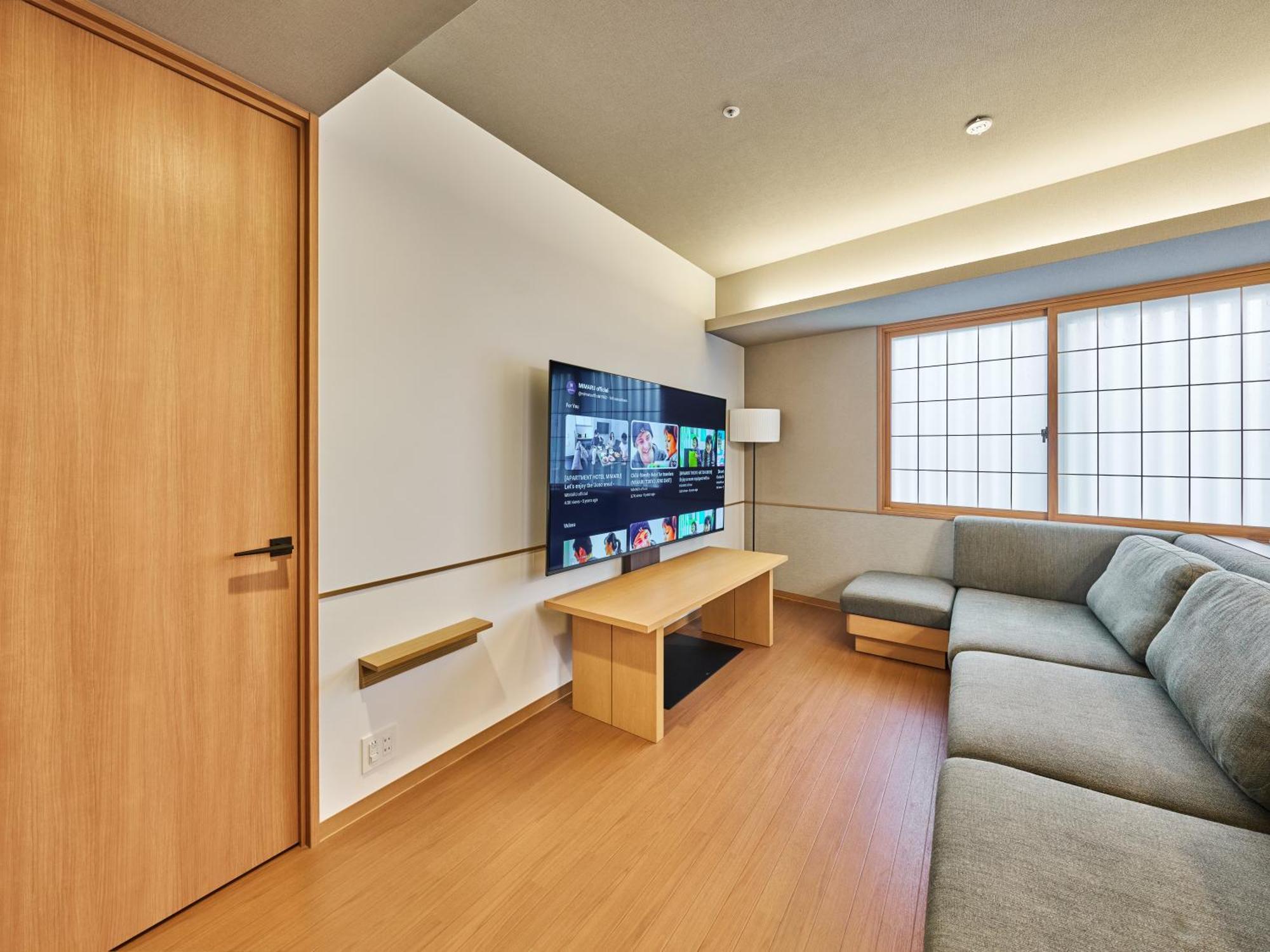 Hotel Mimaru Asakusa 4*