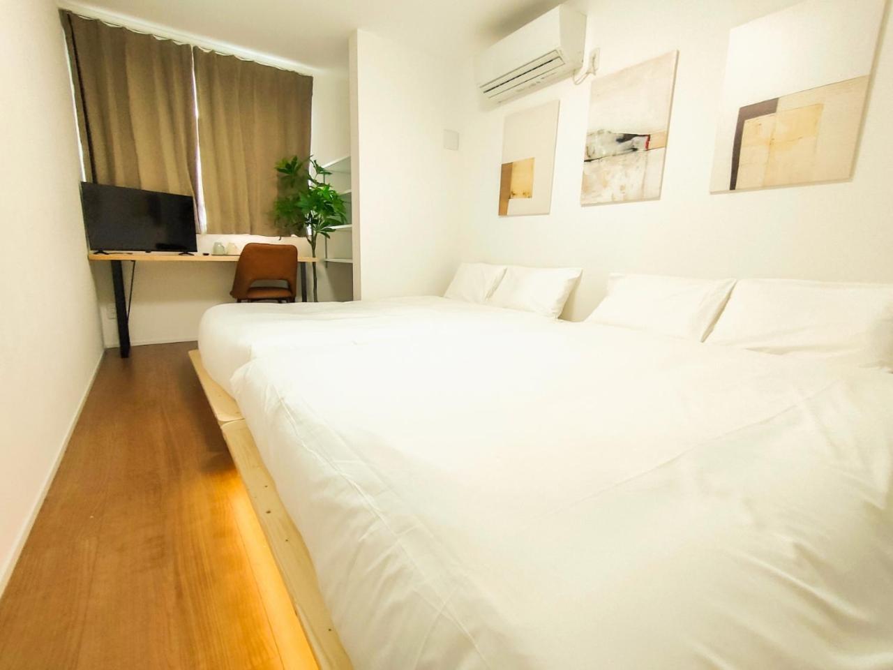 Aparthotel Sunrise Nakano Sakaue