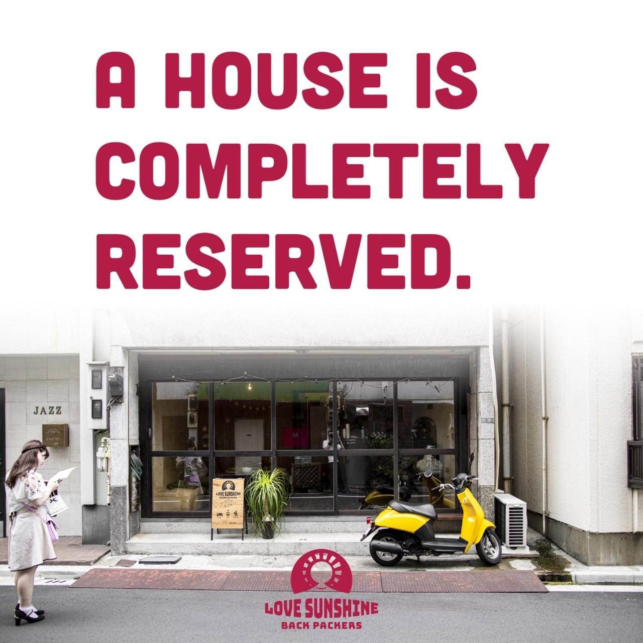 Guest house Lovesunshinebackpackers
