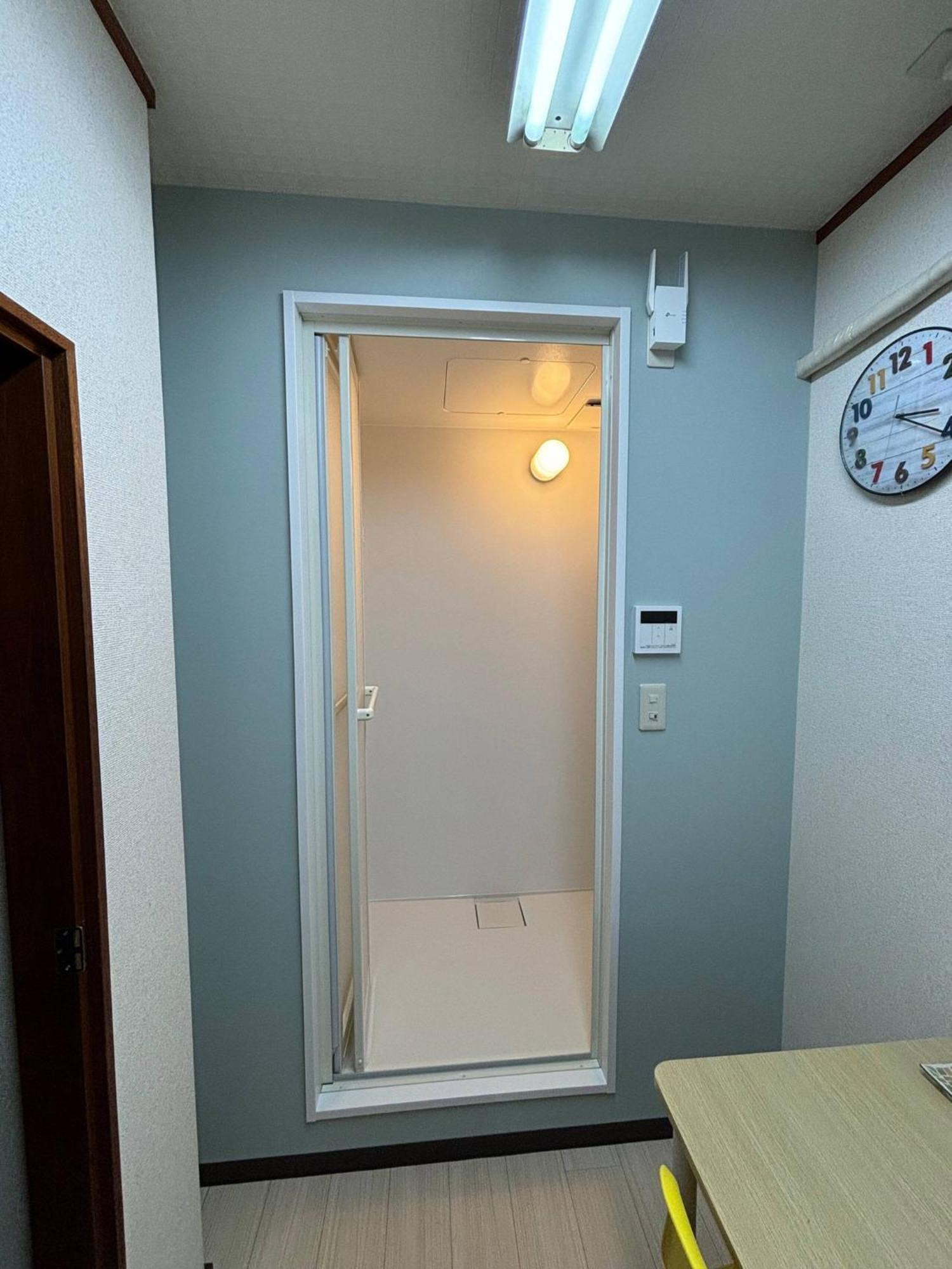 2f - Vacation 51571v