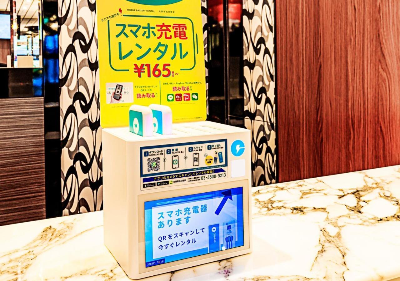 Hotel Apa Shinjuku Gyoemmae