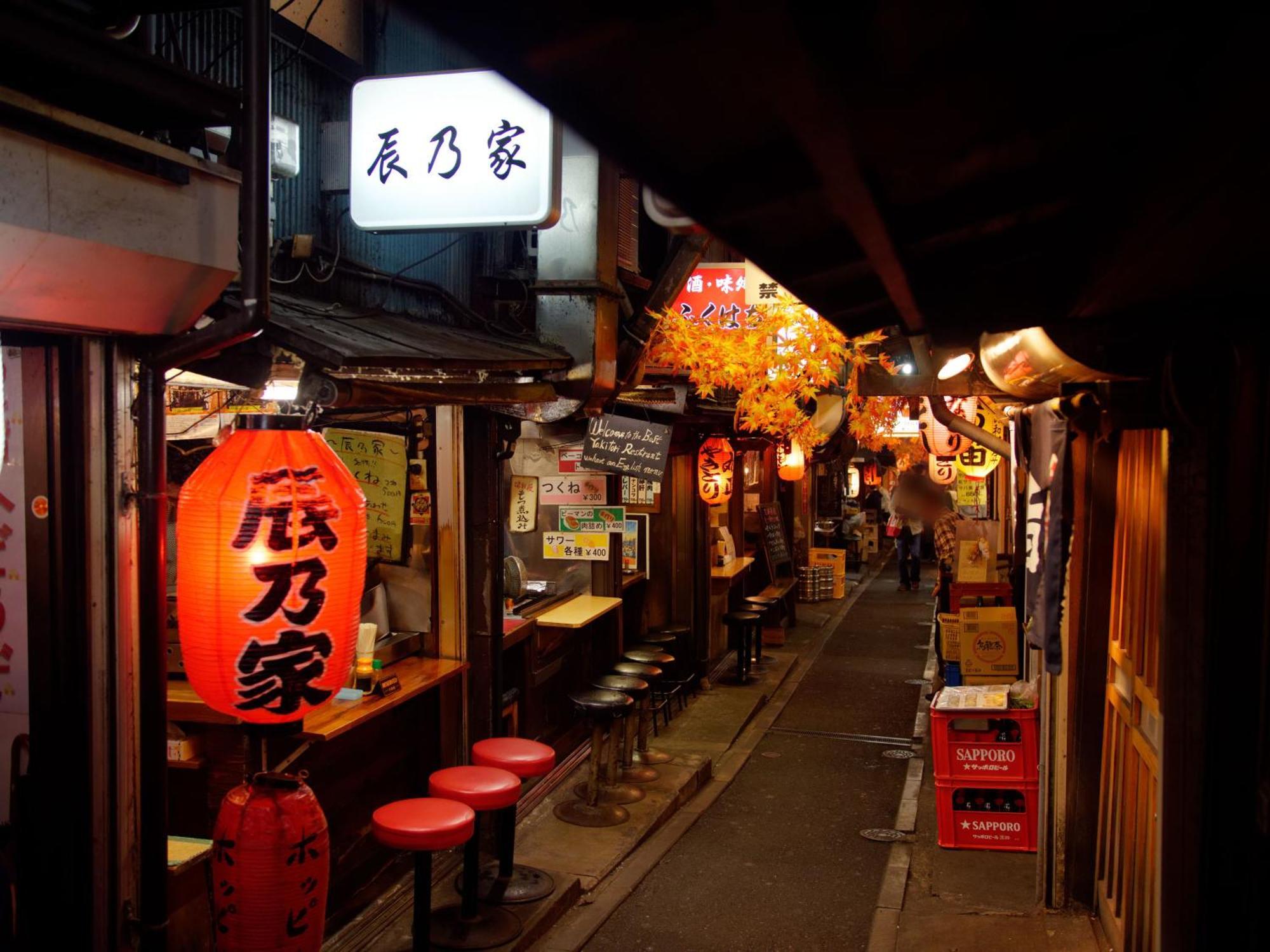 Apa Higashi Shinjuku Kabukicho 3*