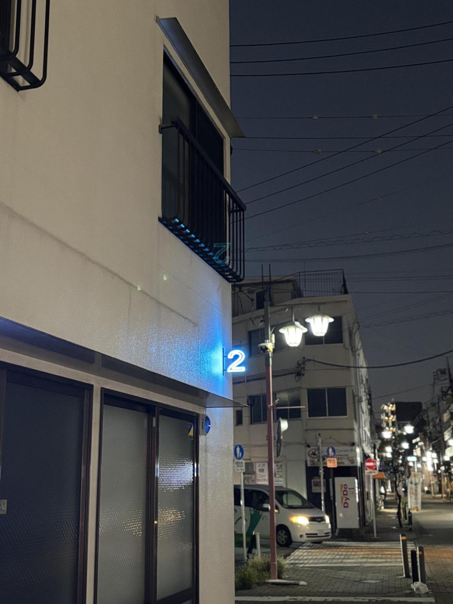 Apartment 2rooms Haneda Tokyo