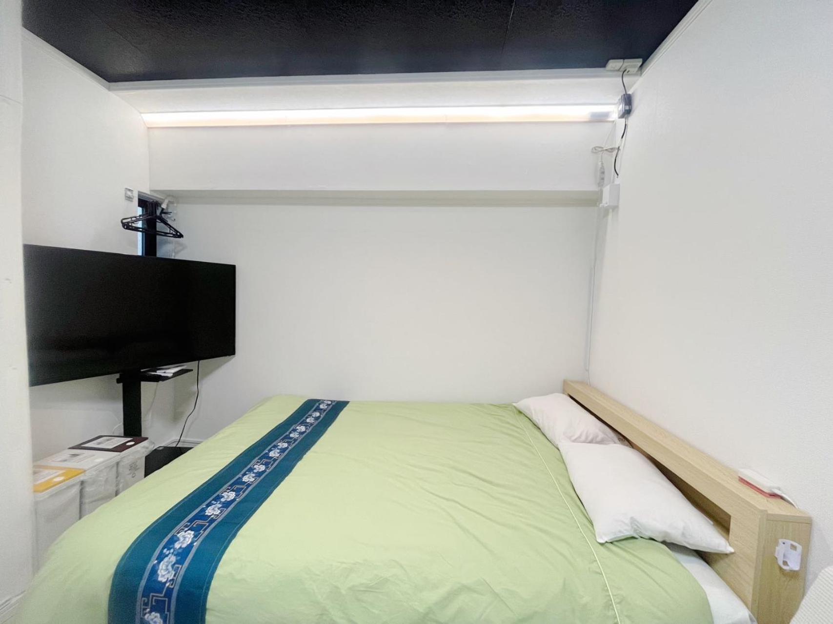 花乃郷上池袋 Guest house