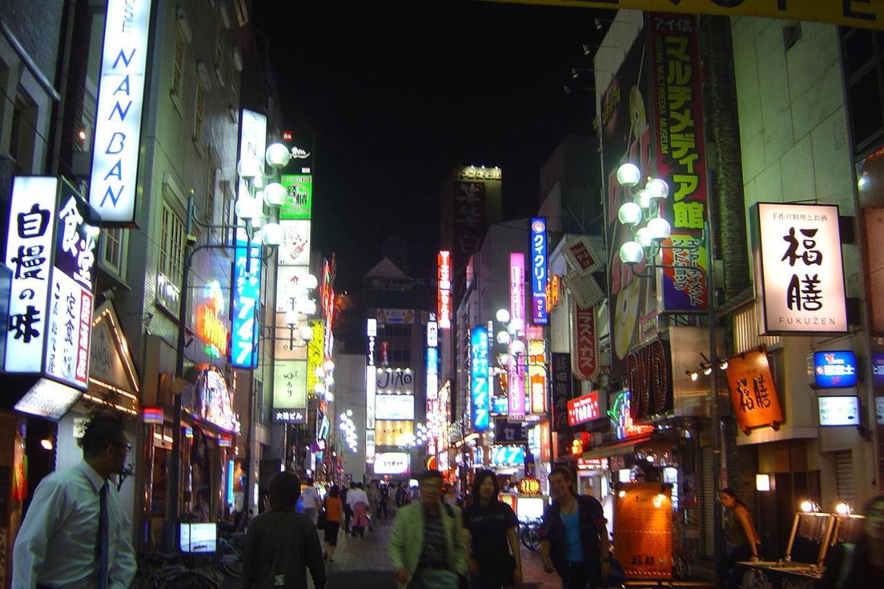 花乃郷上池袋 * Tokyo