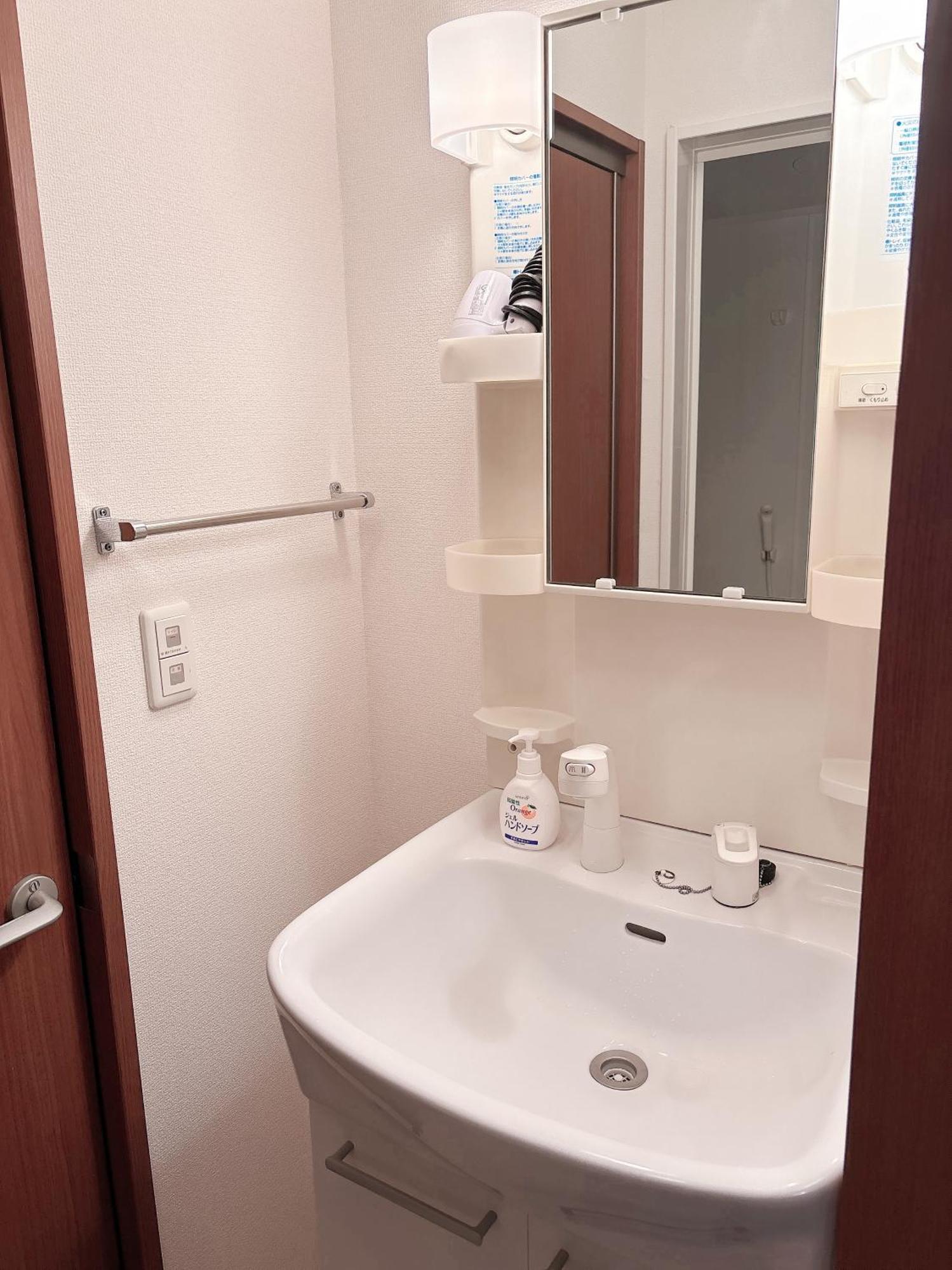 Apartment Ikebukuro Station 11 Mins Walk #4 *