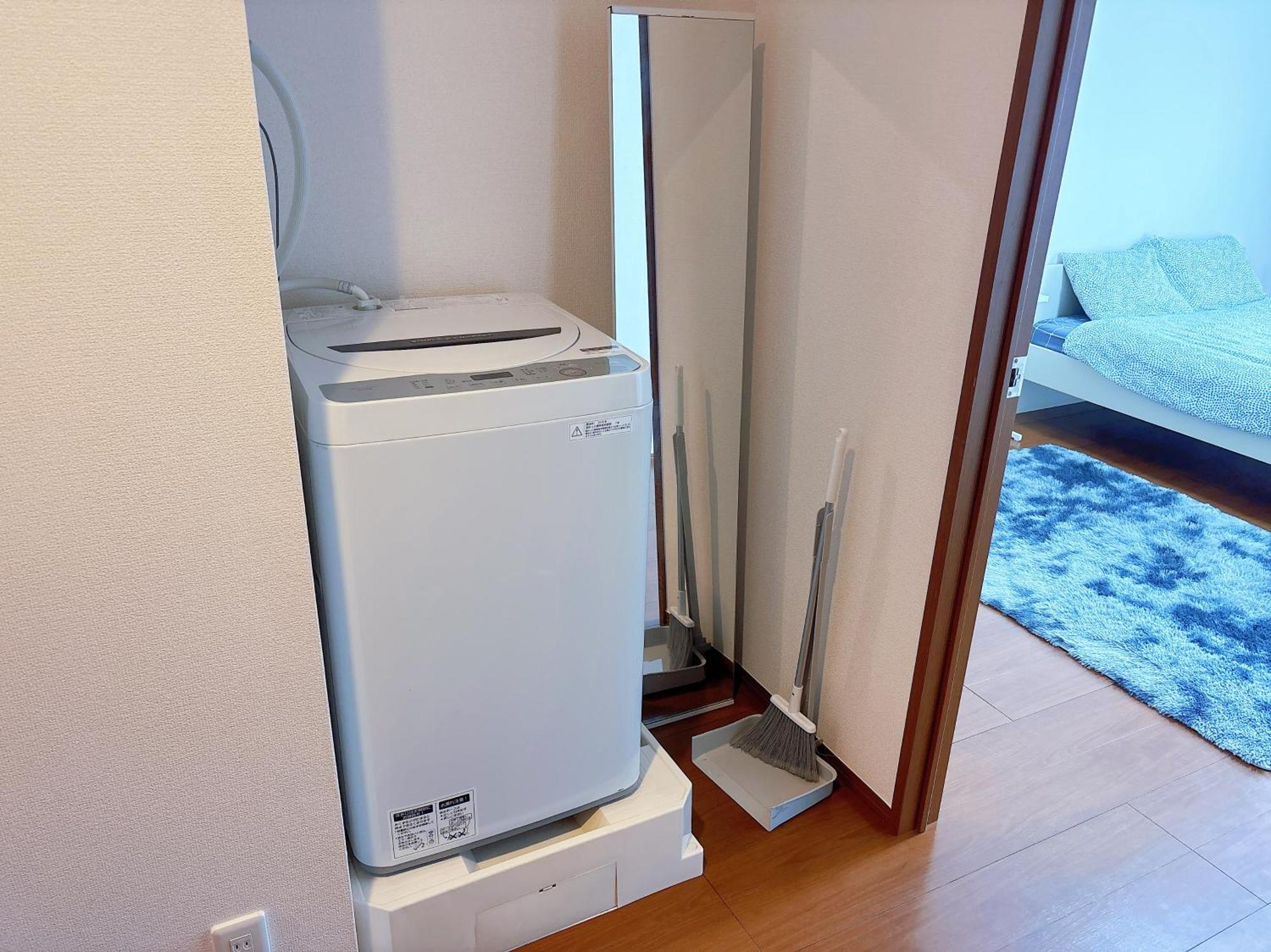 Ikebukuro Station 11 Mins Walk #4 Apartment