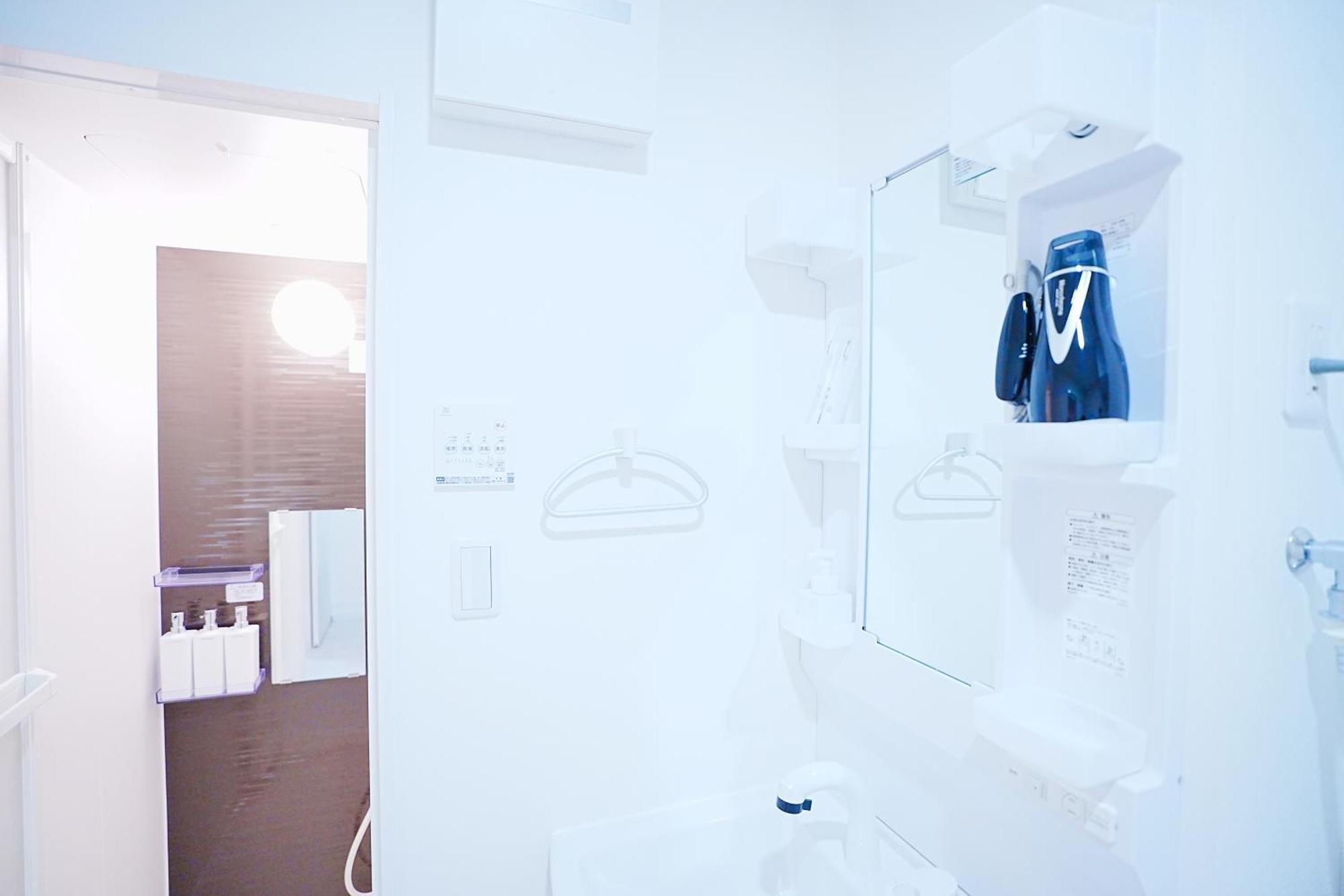 Nordic-retreat Apartment Tokyo