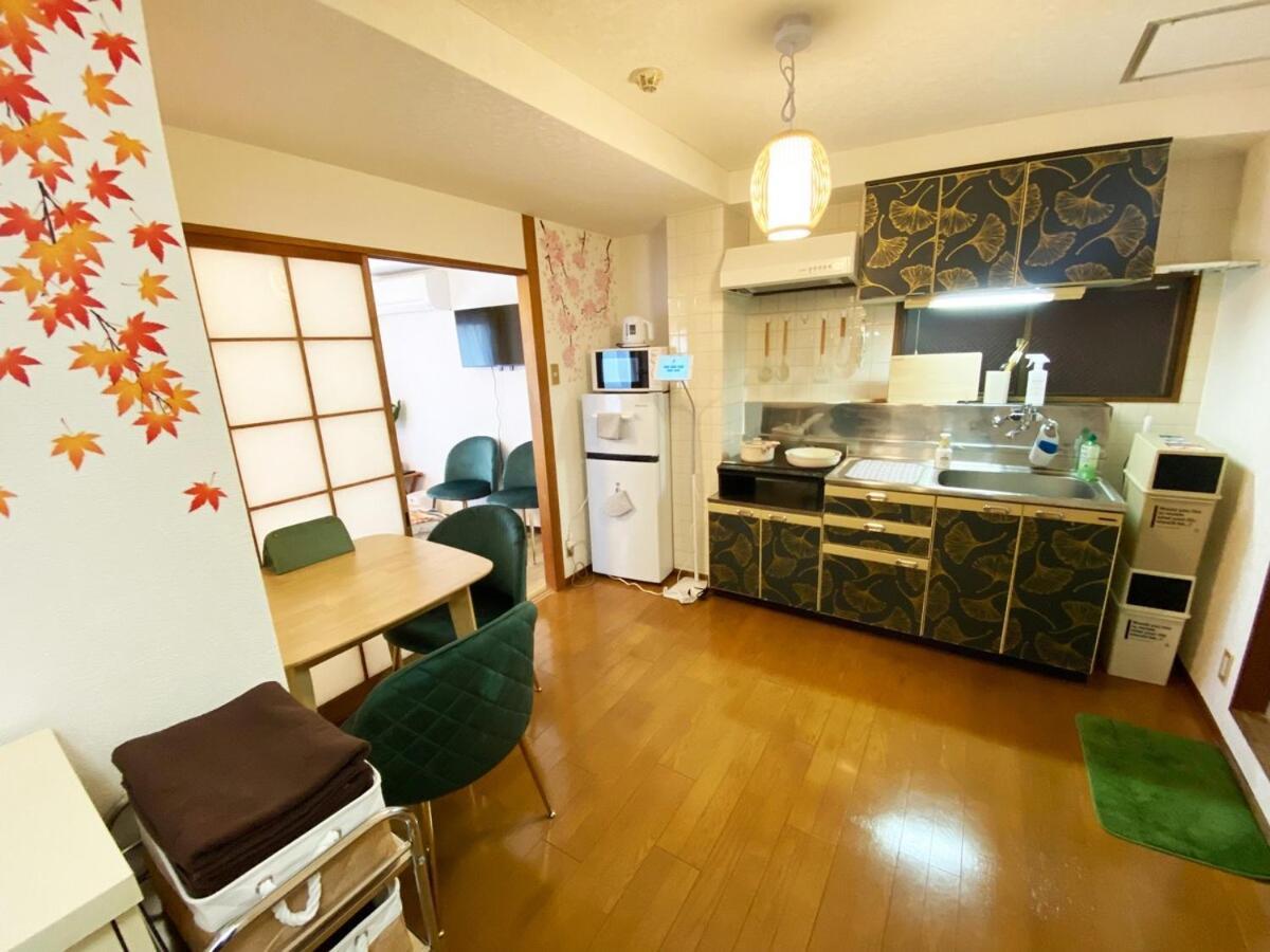 1min Walk To Sta, Many Food, Near Shibuya And Hnd