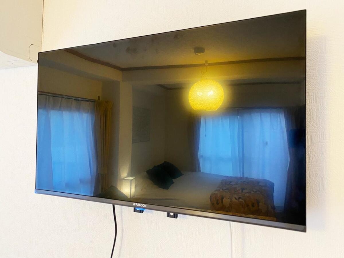 1min Walk To Sta, Many Food, Near Shibuya And Hnd * Tokyo