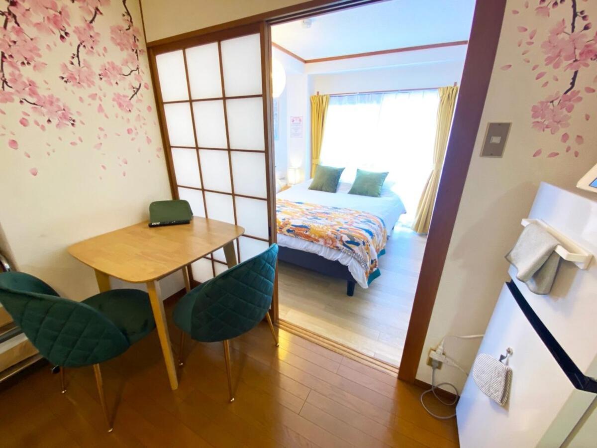 1min Walk To Sta, Many Food, Near Shibuya And Hnd Apartment Tokyo