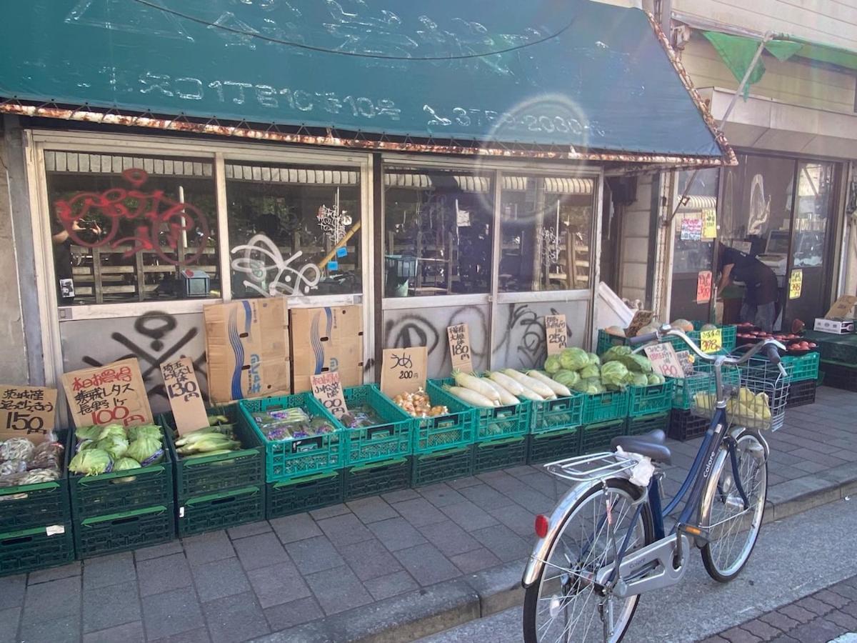 1min Walk To Sta, Many Food, Near Shibuya And Hnd Apartment