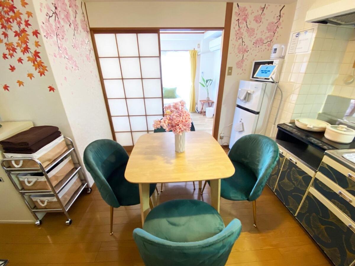 1min Walk To Sta, Many Food, Near Shibuya And Hnd Apartment Tokyo