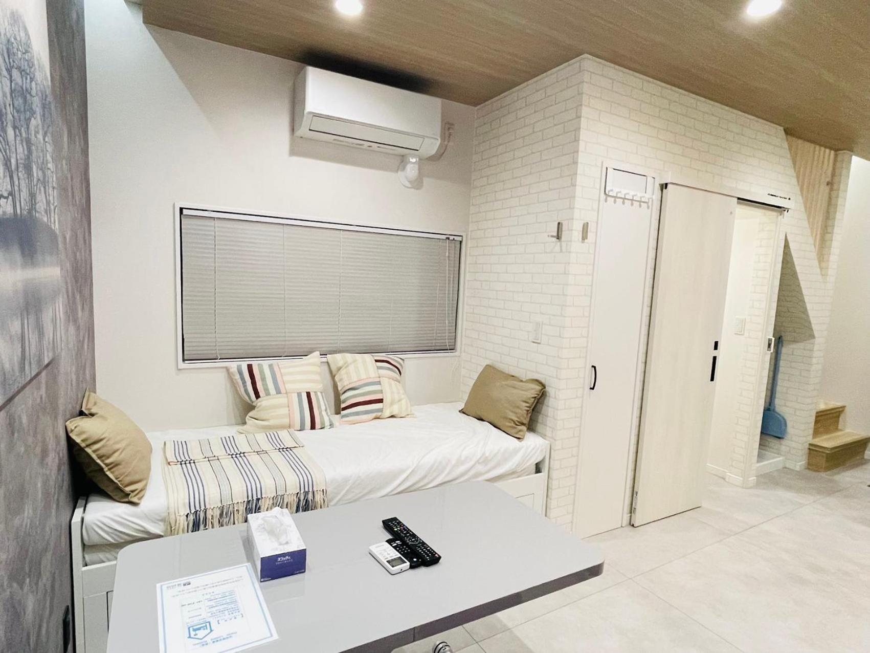 Aparthotel First Look House Tokyo