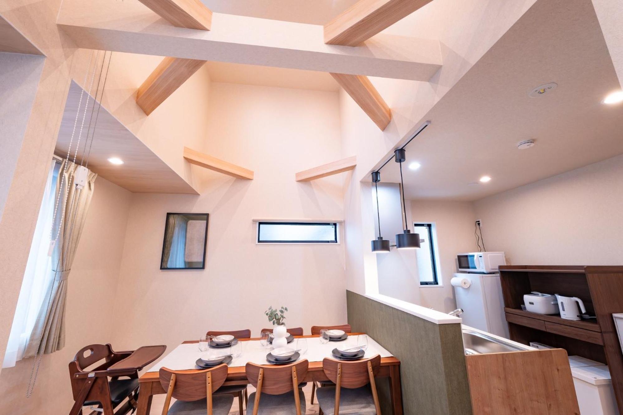 Holiday home Itsuk - Vacation 56265v Tokyo