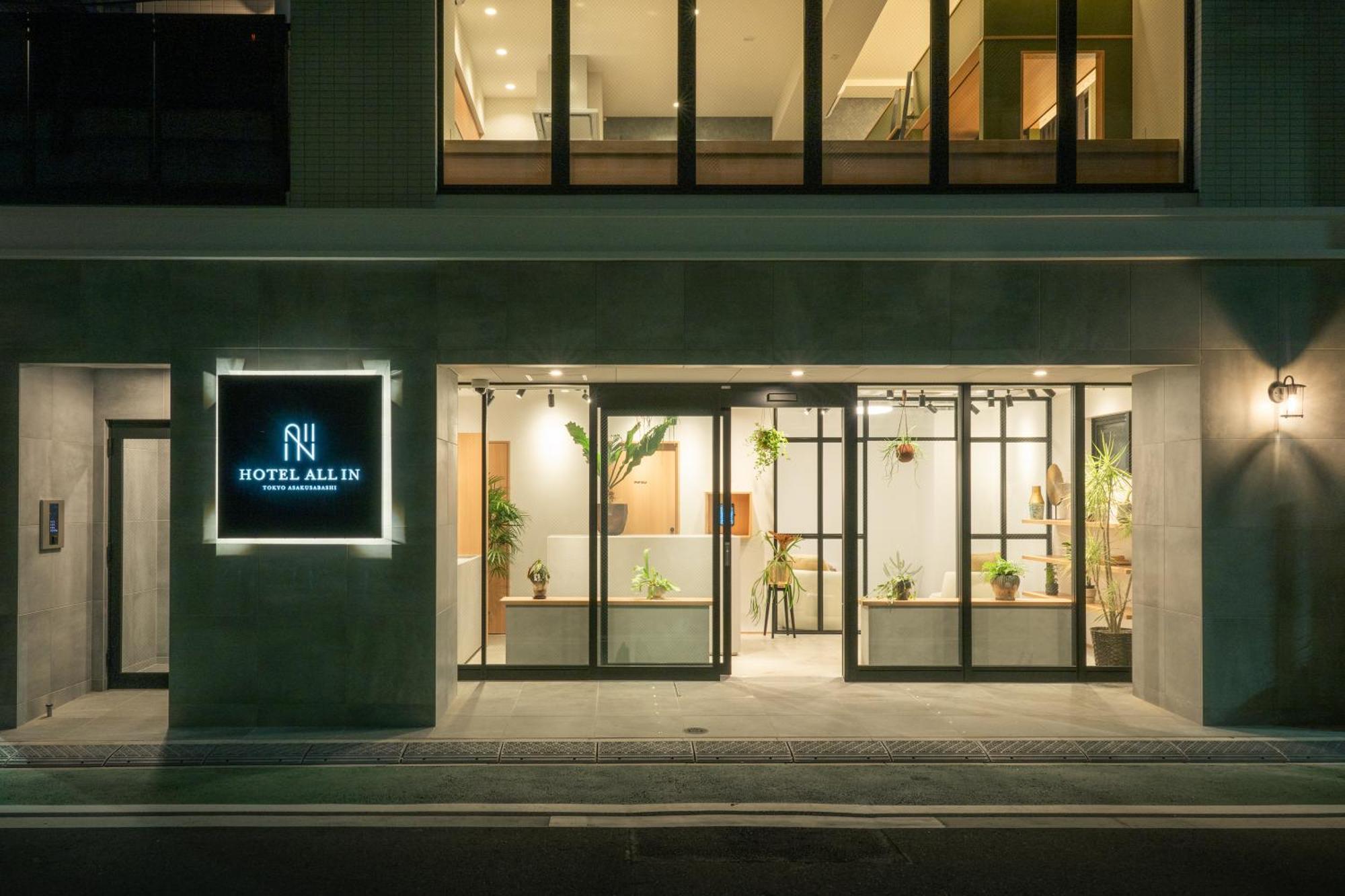 Hotel In Asakusabashi