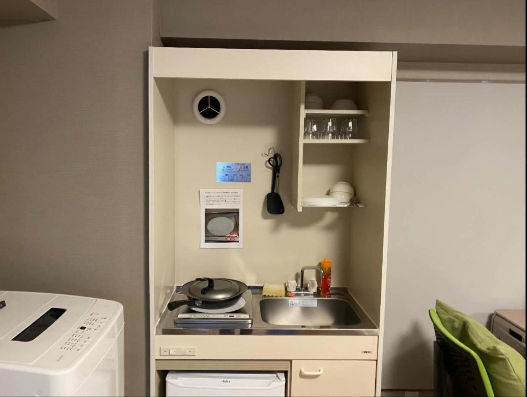 Apartment Shiki No Sai Asakusa *